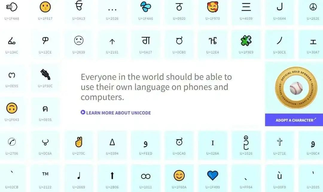 经营管理中沟通使用的“emoji”,背后藏着哪些风险?