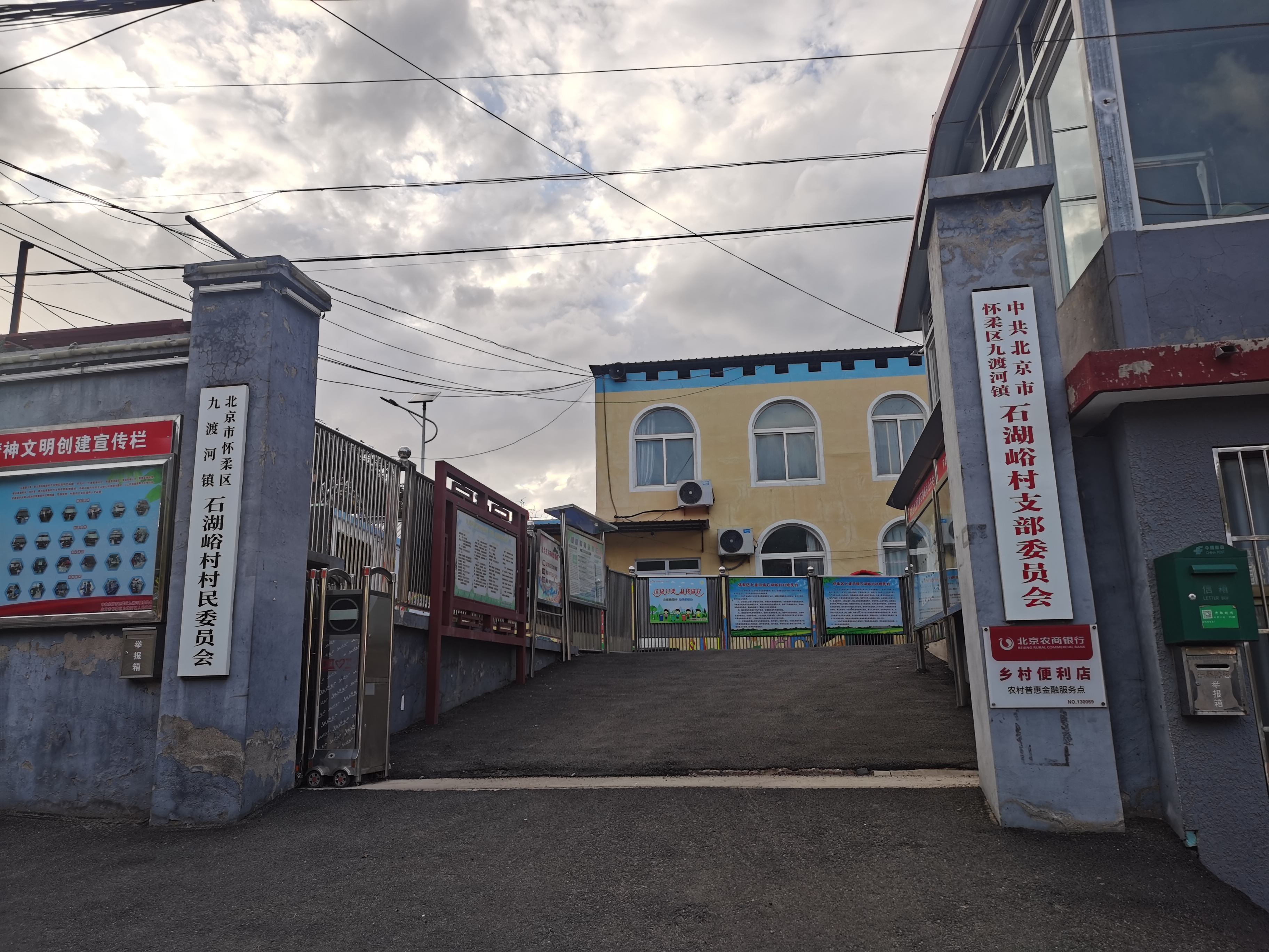 黄花城水长城旅游攻略,行走万里长城之旅