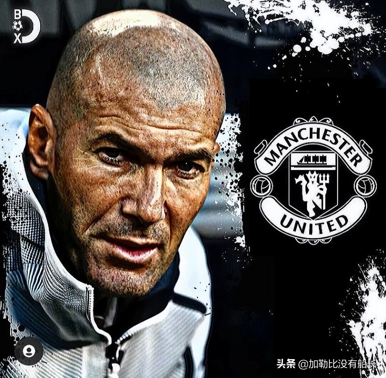 皇马和曼联帅位,齐达内第二次执教皇马为什么下课