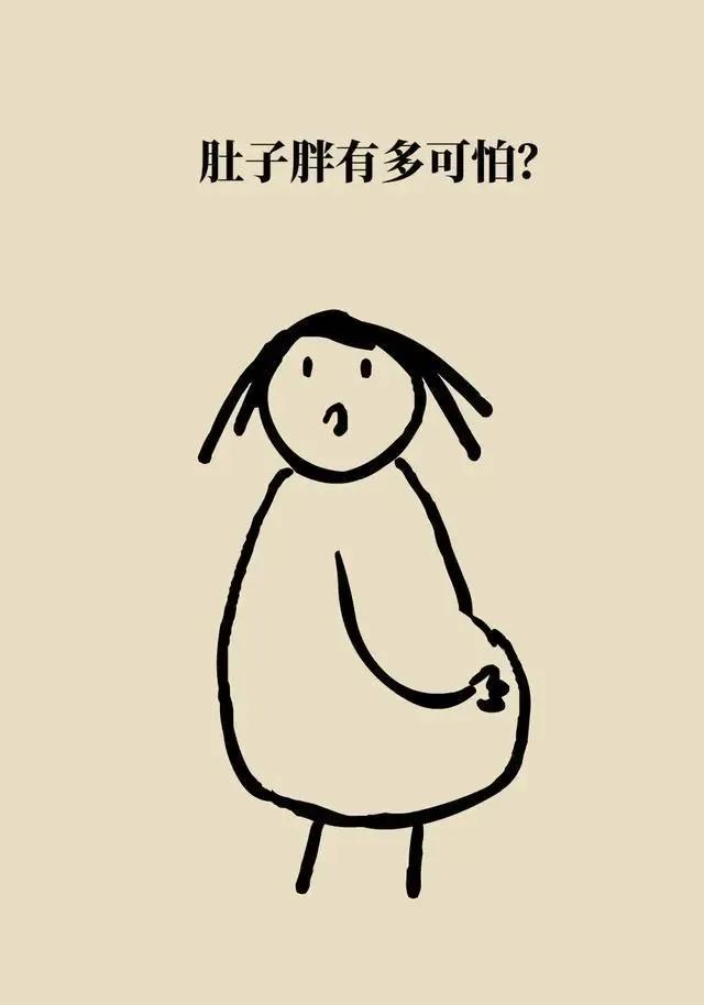 老人减肚子最快又营养的方法,教你快速减肚子的最有效方法