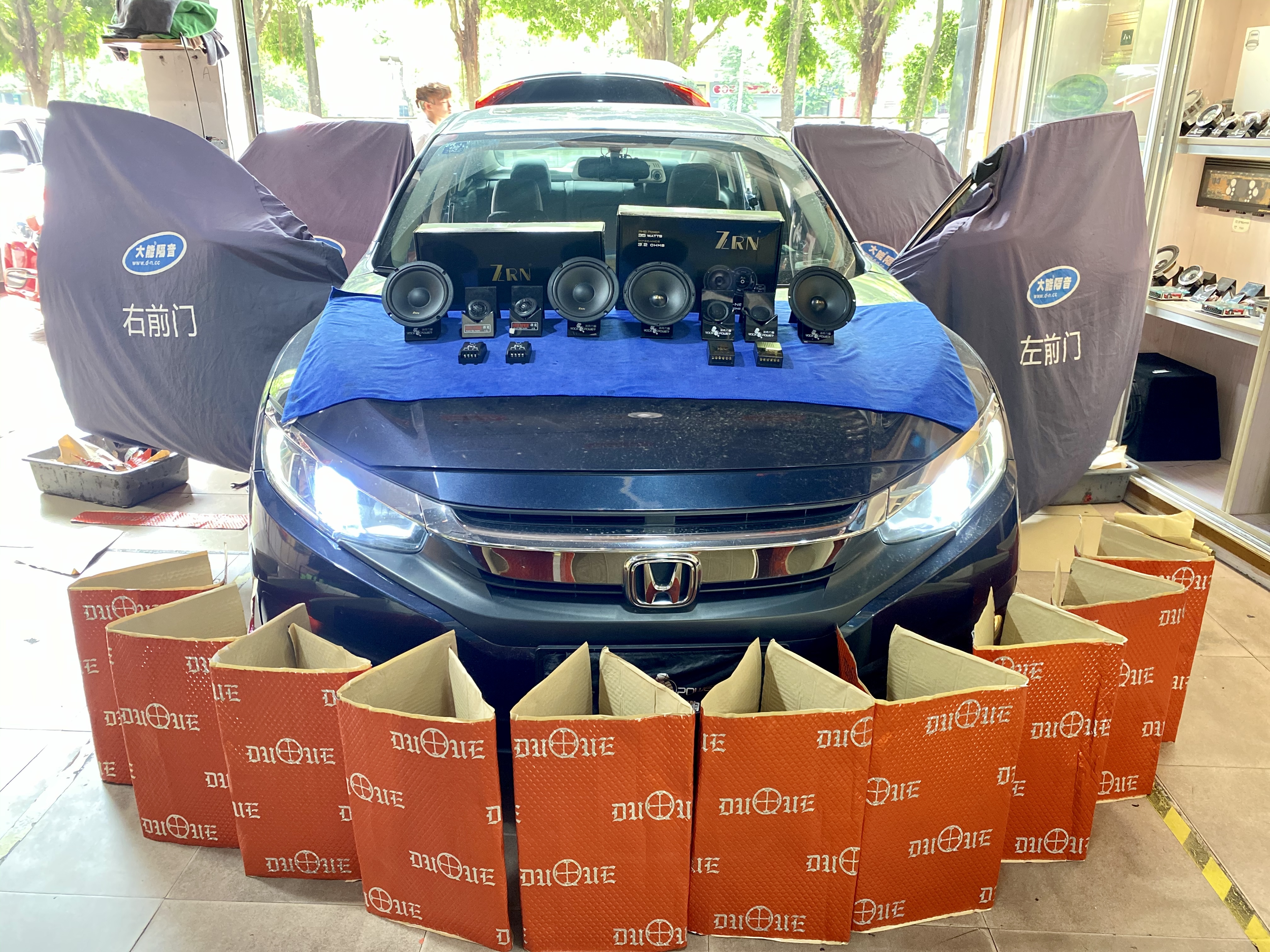 享受专业级音响,享受高质量的音频体验