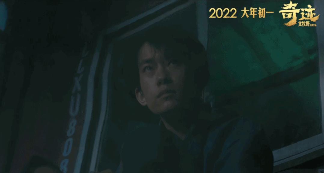 你有没有冲动的念头,你有没有动过脑筋解决问题