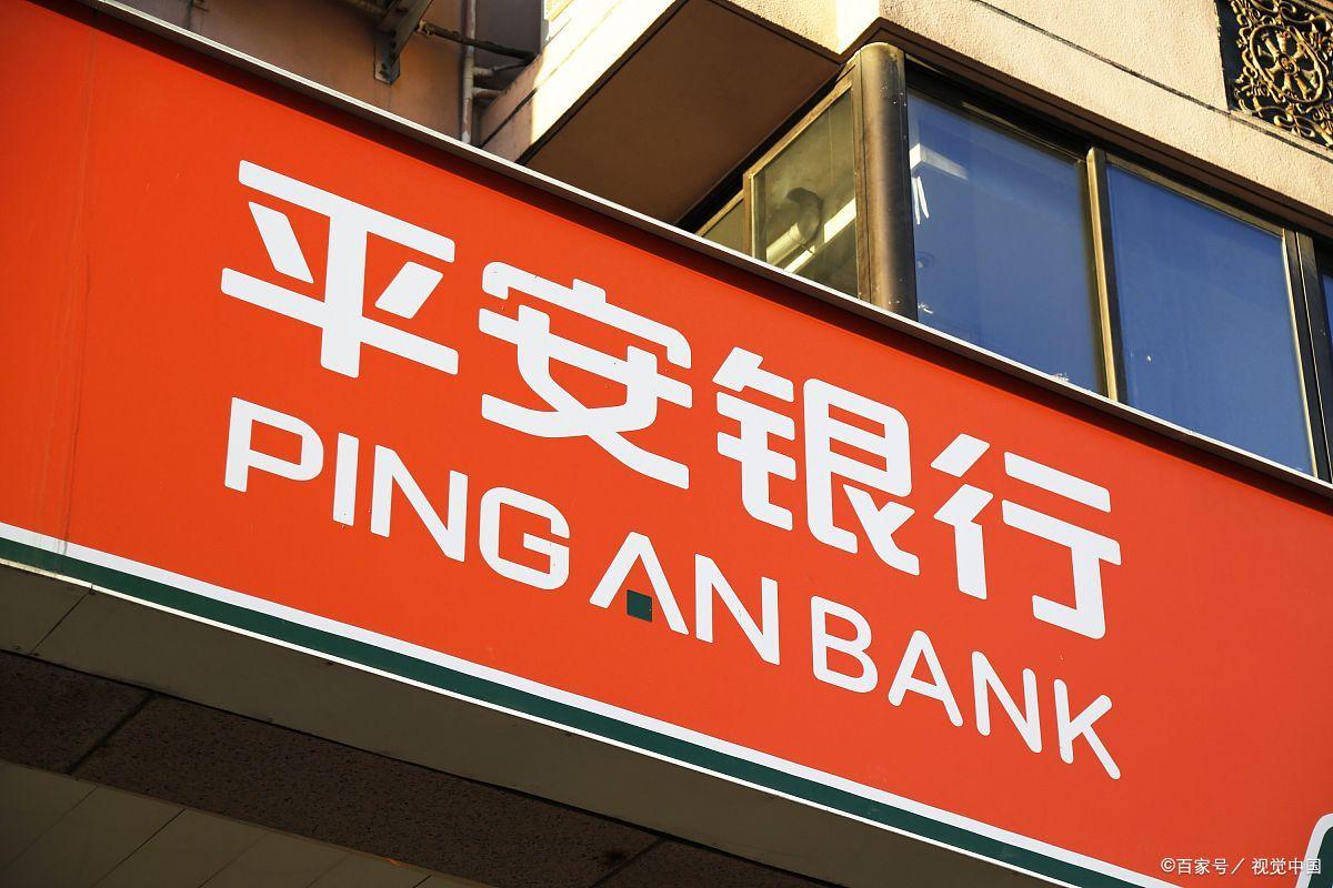 存款利率下调已存的也下调吗,存款利率下降15个基点