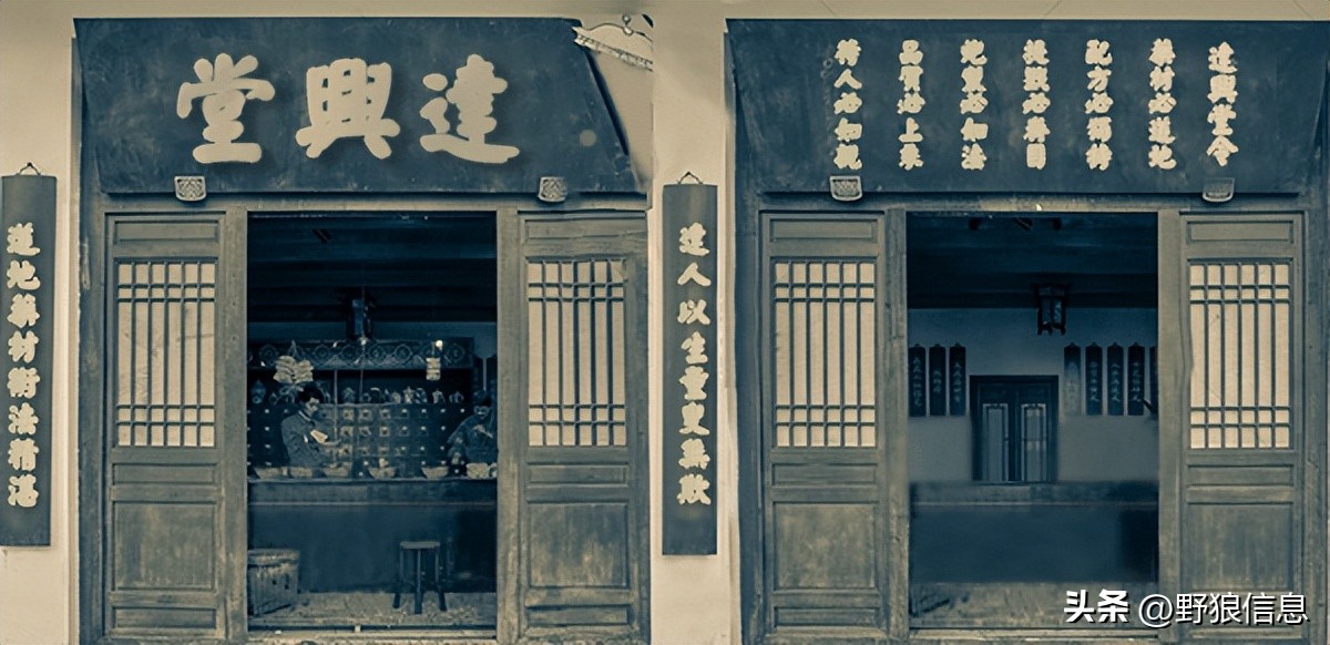 日本药企拟收购中国百年中药企业,日本收购中国385年历史的药企