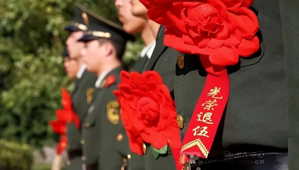 关于退役士兵档案的8大问题,关于退役士兵档案相关的8项问题