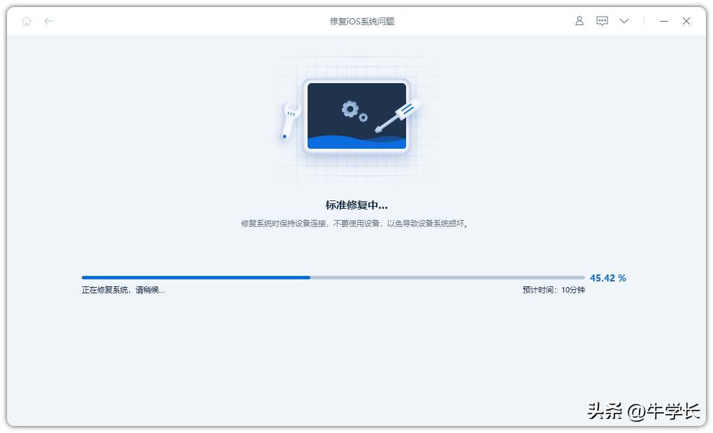 iphone14同步数据后开不起机,苹果手机iphone14黑屏开不了机