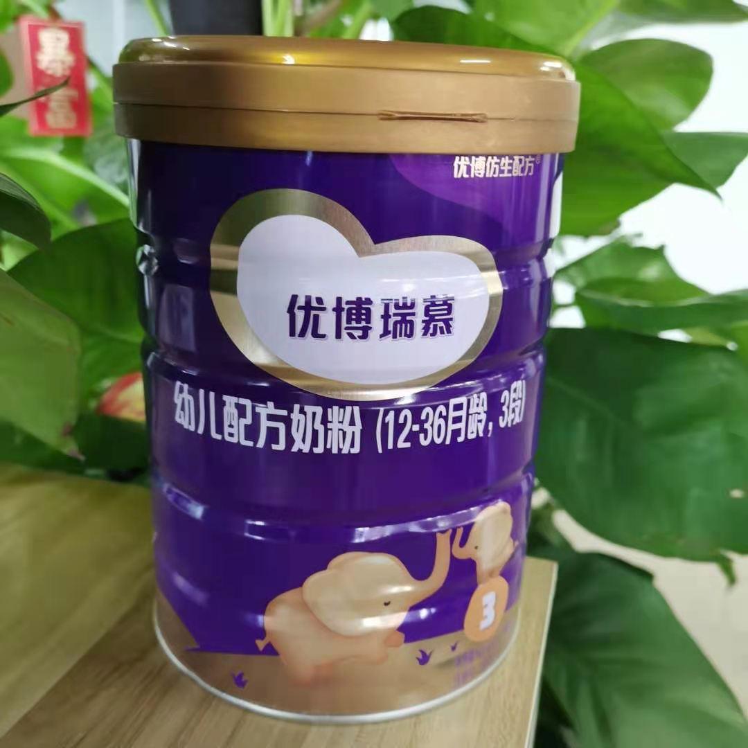 宝宝有奶瓣怎么缓解和处理,什么原因造成宝宝便便有奶瓣