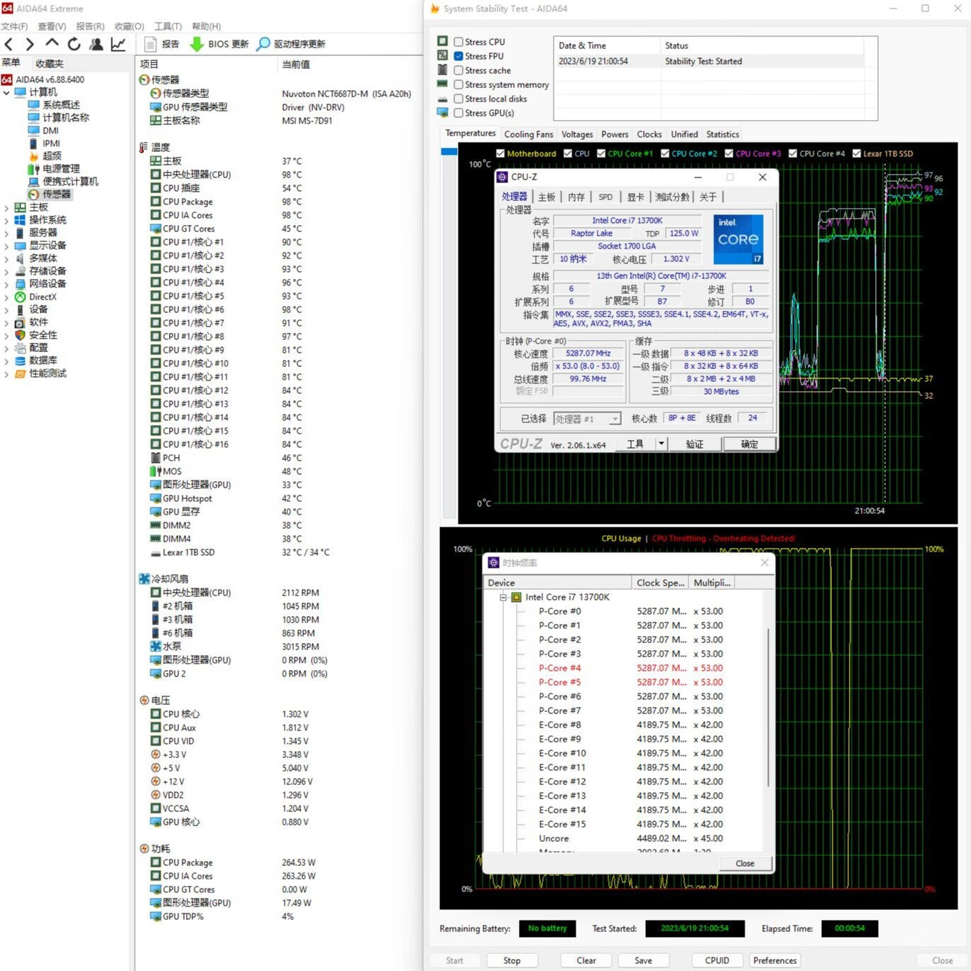 艾湃电竞750w全模组电源安装视频,美商艾湃电竞电源拆解