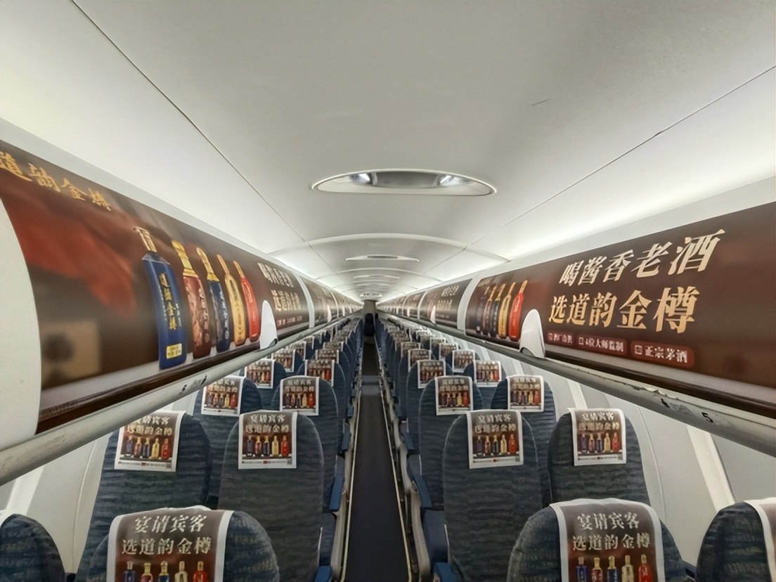 道韵金樽酒业有限公司,道韵金樽酱香酒