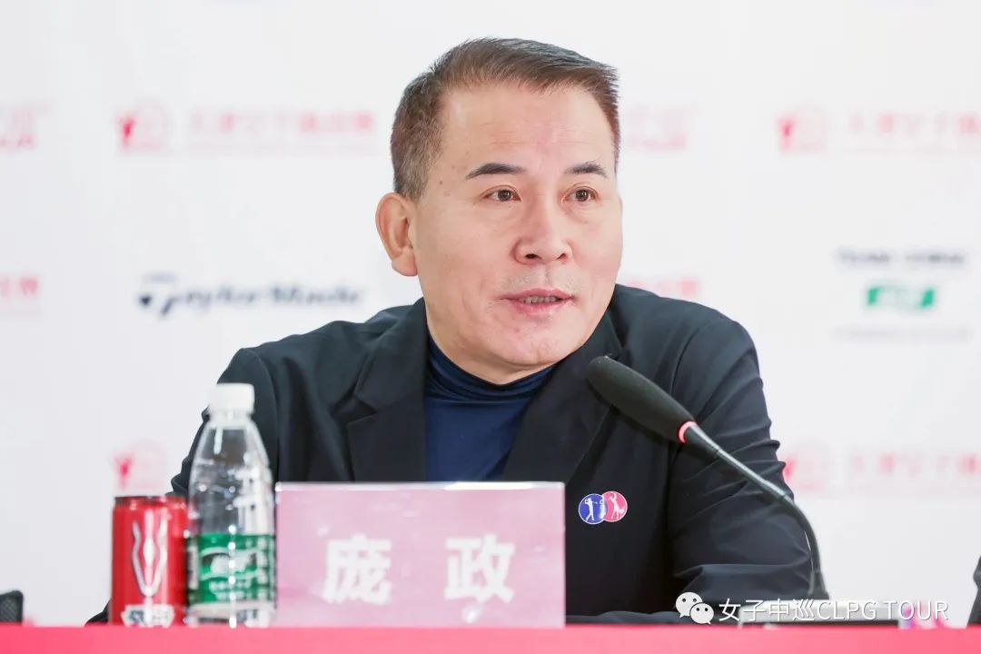 全国第三届高尔夫冠军赛,2018天津高尔夫球公开赛