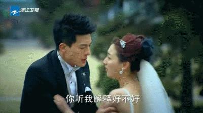 一个比一个廉价，辱智的五毛特效，但凡上点心都做不出这种东西