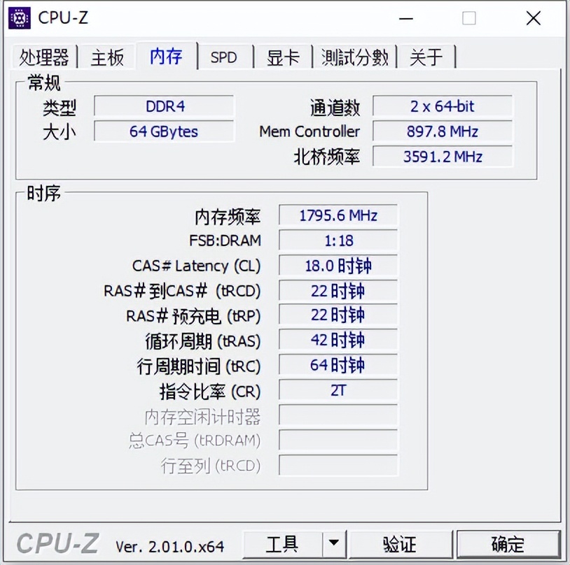十铨火神16g内存条3200,十铨火神zddr48gb3200多少钱
