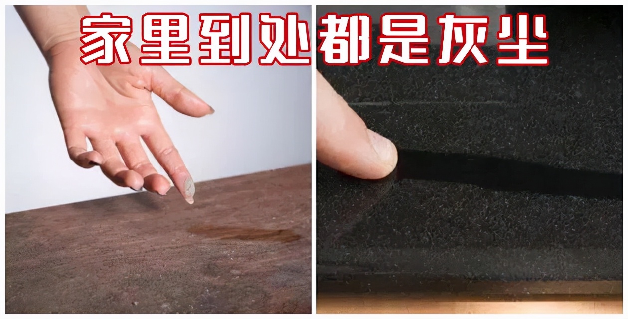 家里全是毛絮怎么去除,房间里老是有那种毛絮怎么处理啊