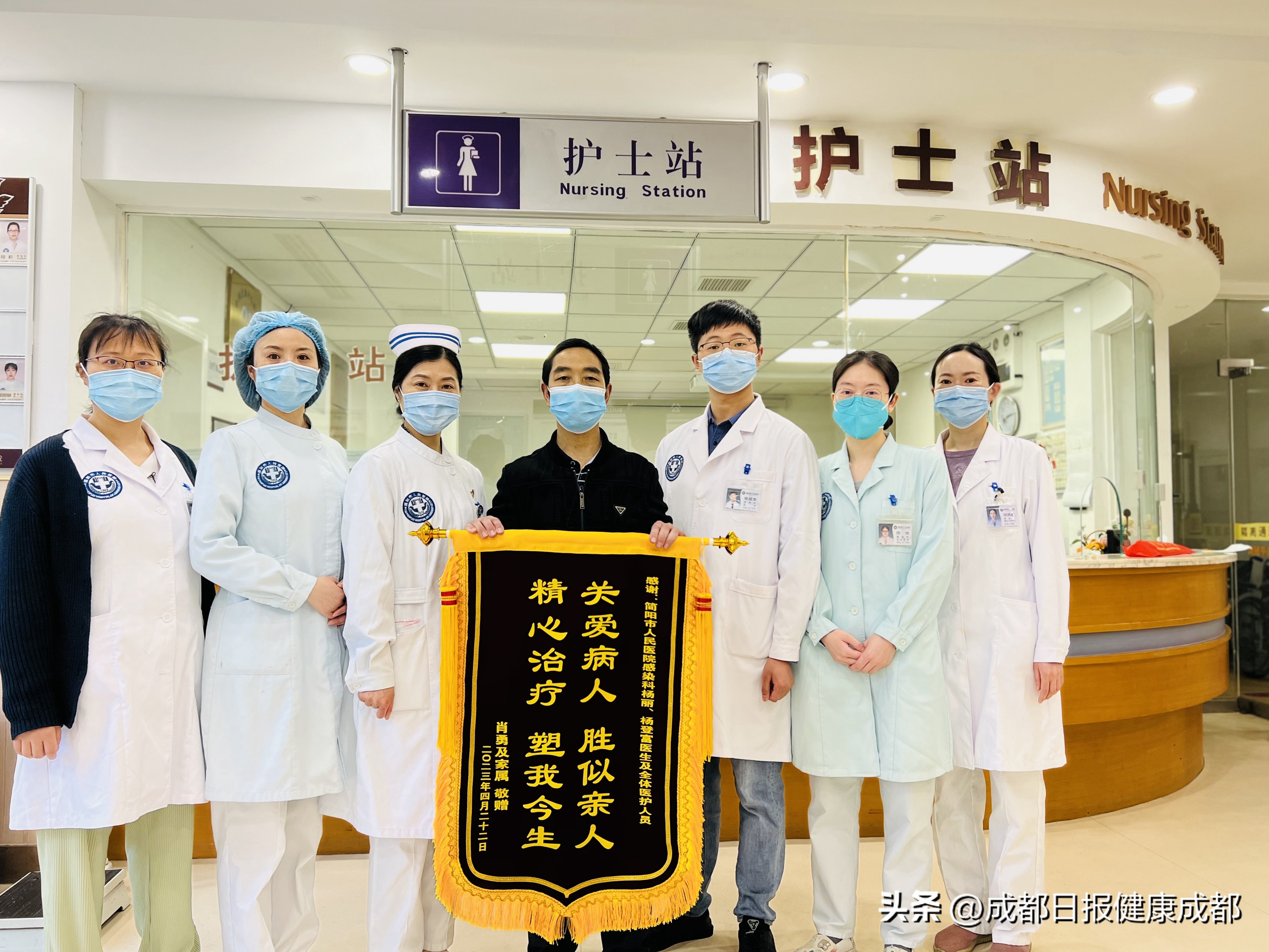 通过七次人工肝治疗肝衰竭患者病情得到有效控制