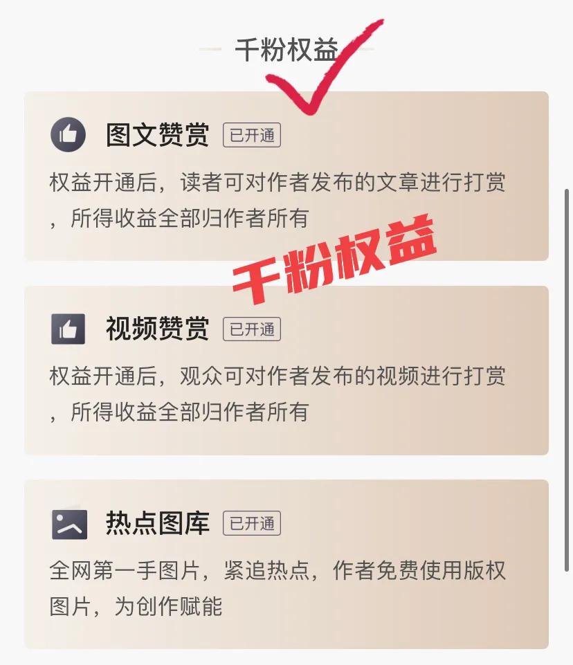 有哪些不需要投钱就能赚钱的app,三个能赚钱的软件