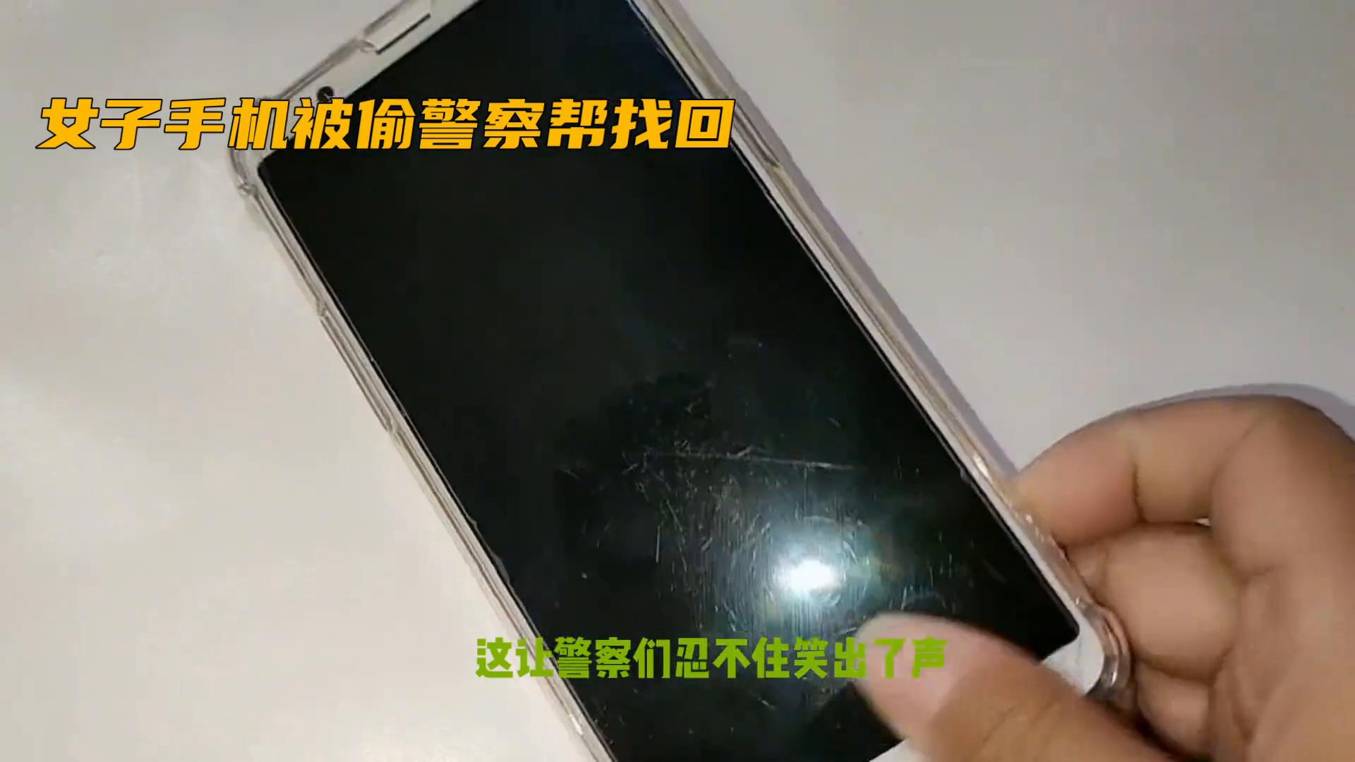 搞笑铃声手机一响吓我一跳,搞笑铃声笑死人版