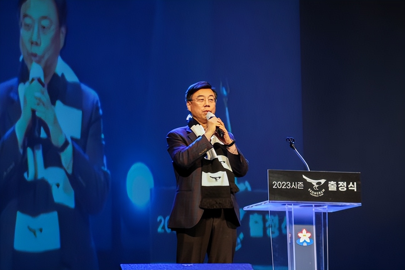 韩媒中超转会,水晶宫引援最新