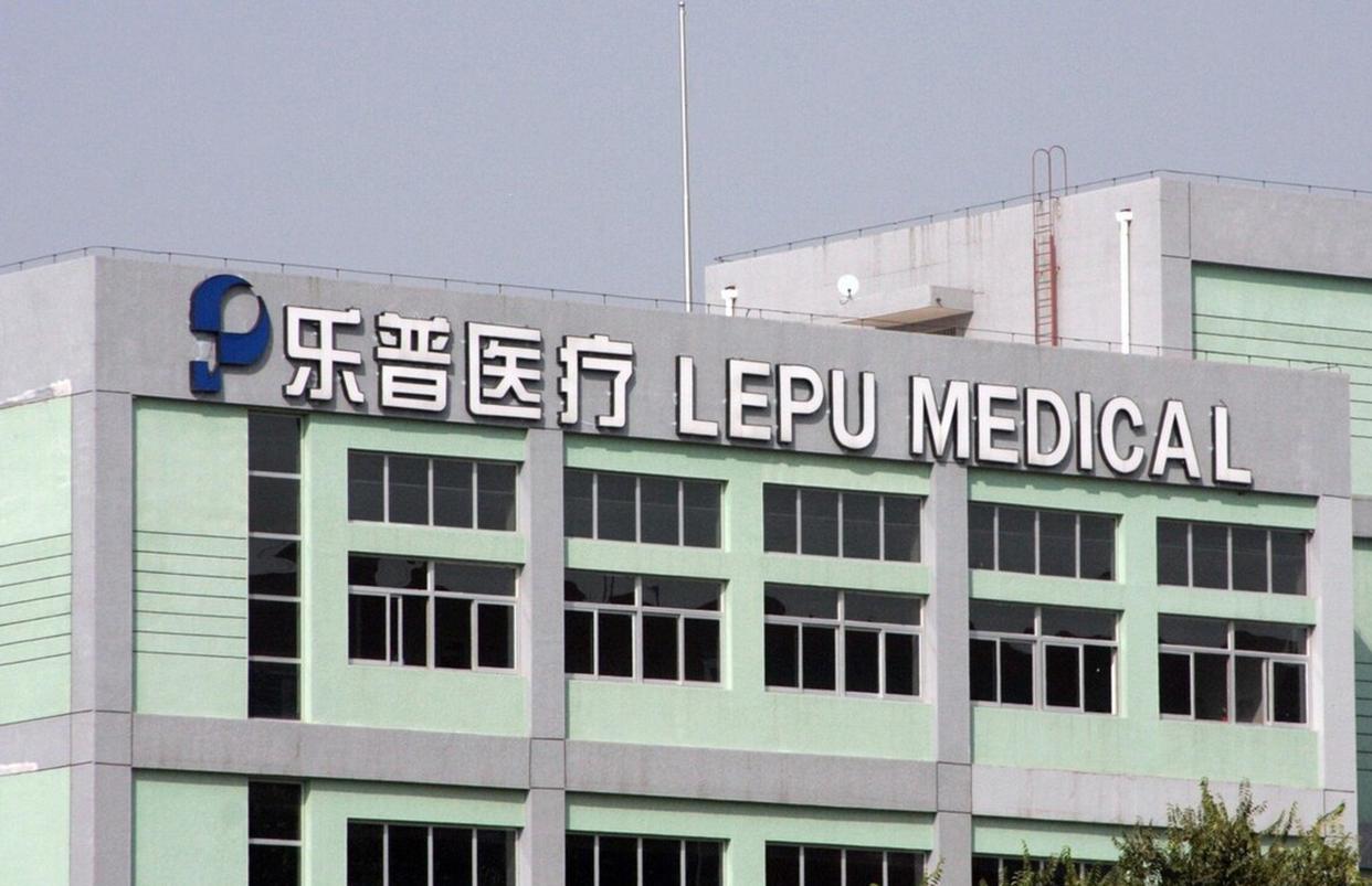 探秘陕西“西乡首富”发家史：控制48家企业，市值437.24亿