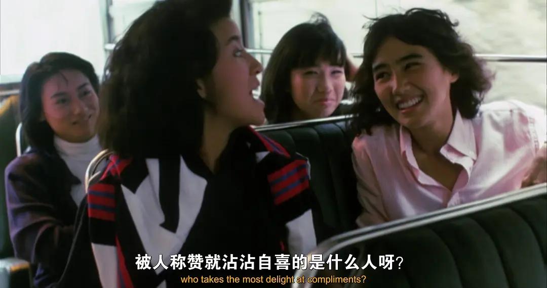 霸王花1988年,霸王花90年代