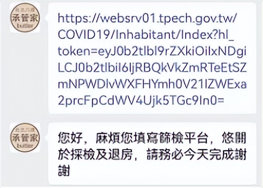 上海返台攻略,最新回韩国入境流程