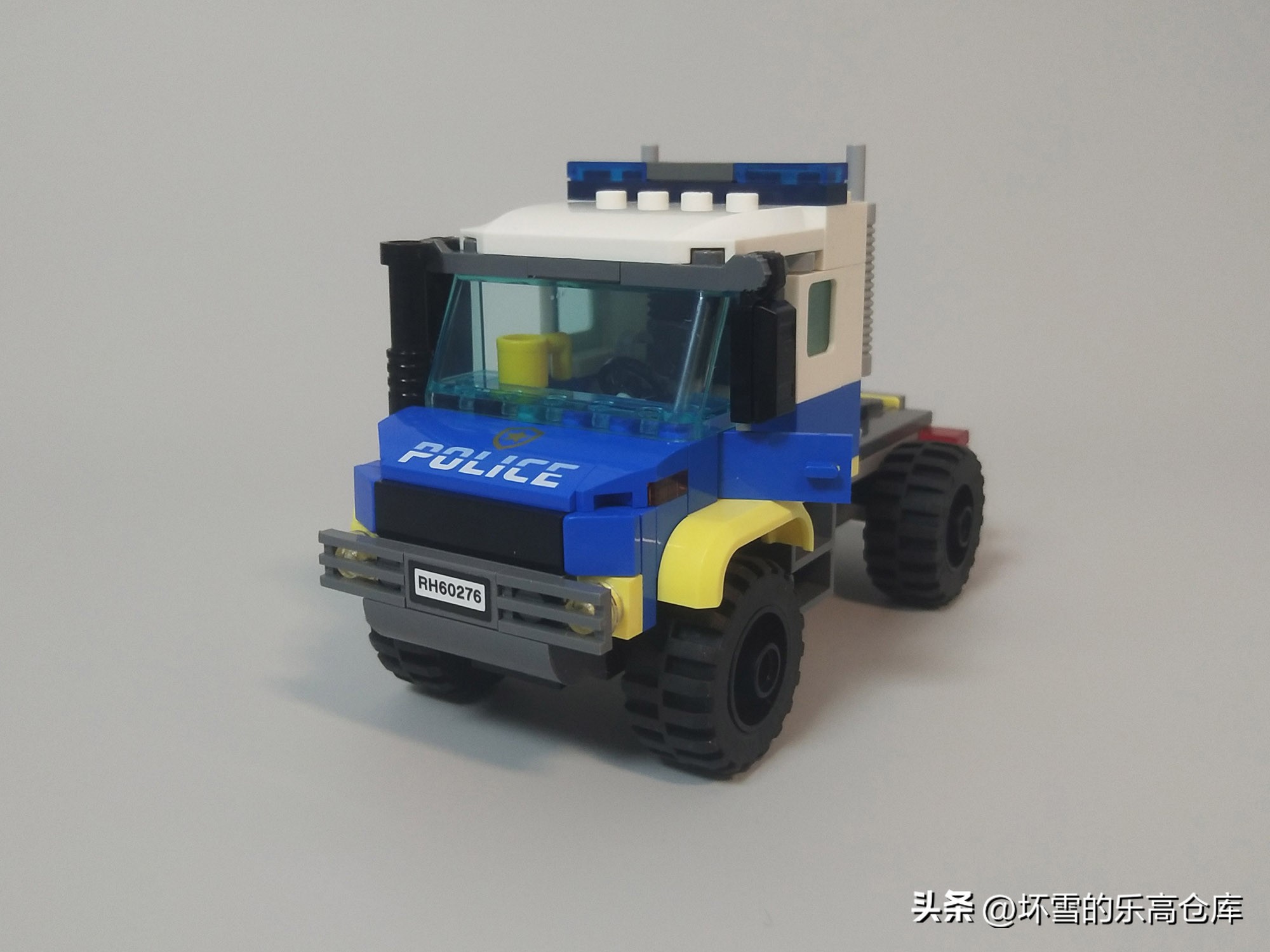 一辆乐高小警车,买乐高警察玩具视频