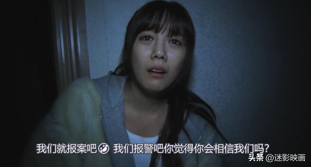 被埋没八年的韩国邪典片，因尺度大胆至今无法上映，这片太敢拍了