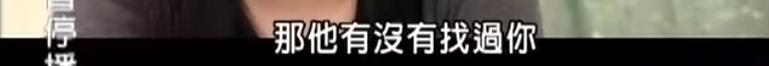 21年了，回看陈冠希和阿娇在一起的4年，他真的值得阿娇那么喜欢