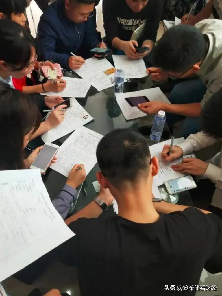 团贷网非法集资名单,团贷网非法集资退赔比例