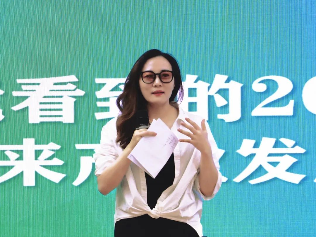 磐石年会创意节目,温州青年创新创业