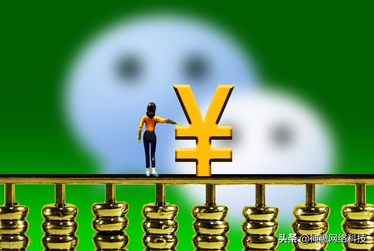 你要的微信小程序帮助企业精准引流的方法来了！快收藏好