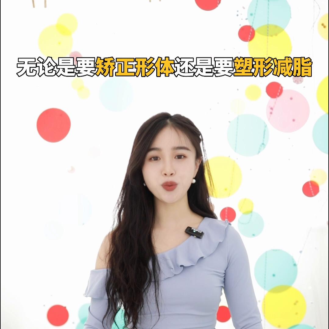 怎么练足弓还有矫正走路姿势,低足弓如何训练成高足弓