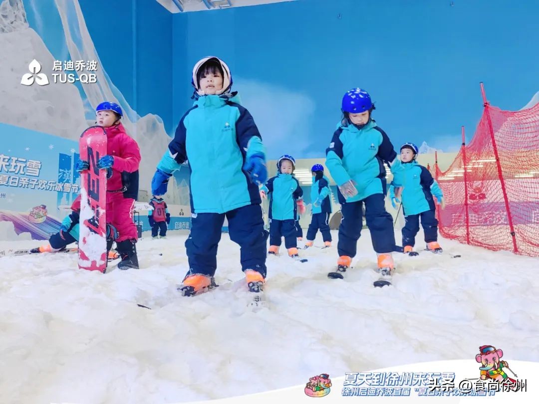 投资两亿,徐州2万㎡的爱马仕级滑雪场火了!一秒入冬,超爽!