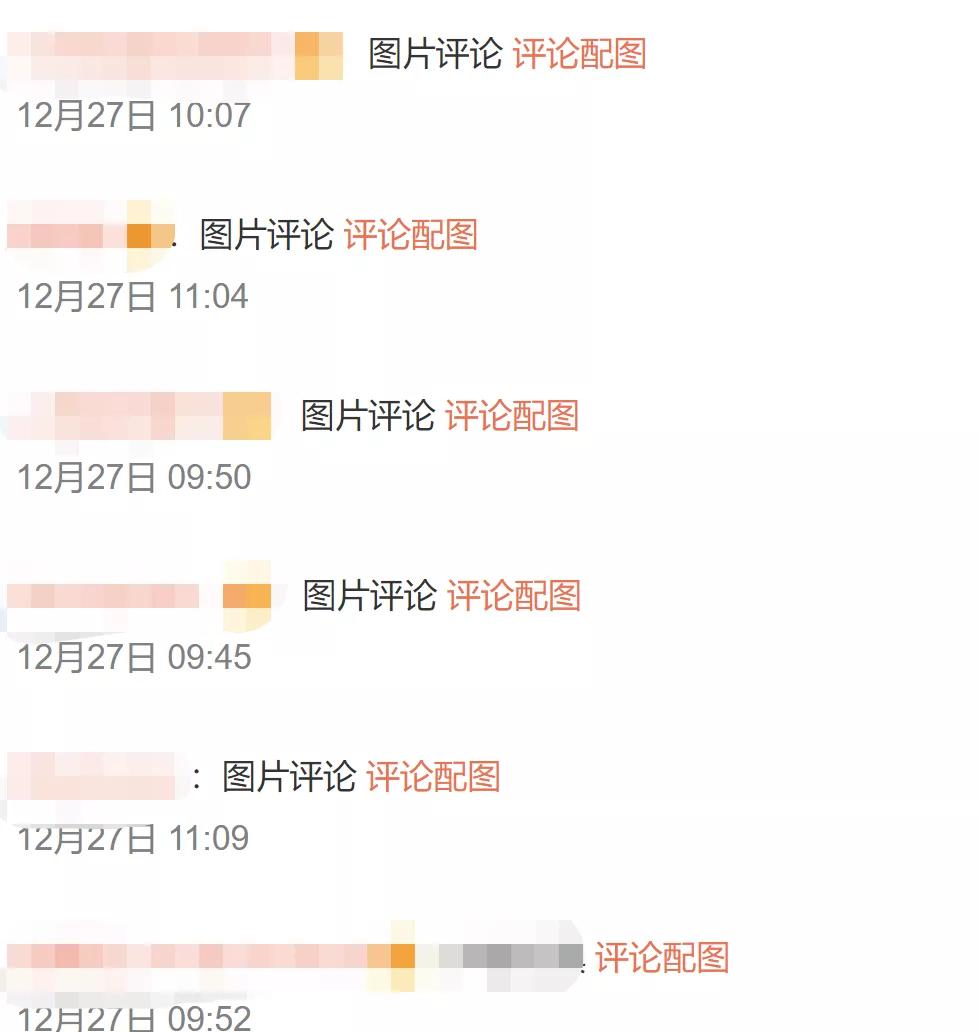 气笑了,这APP的年度报告是在嘲讽我吧