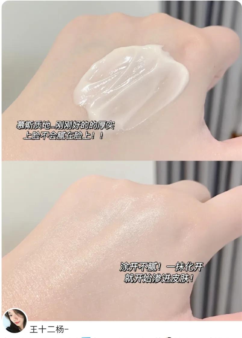 草本温和不刺激抗敏感护肤品,敏感温和护肤品