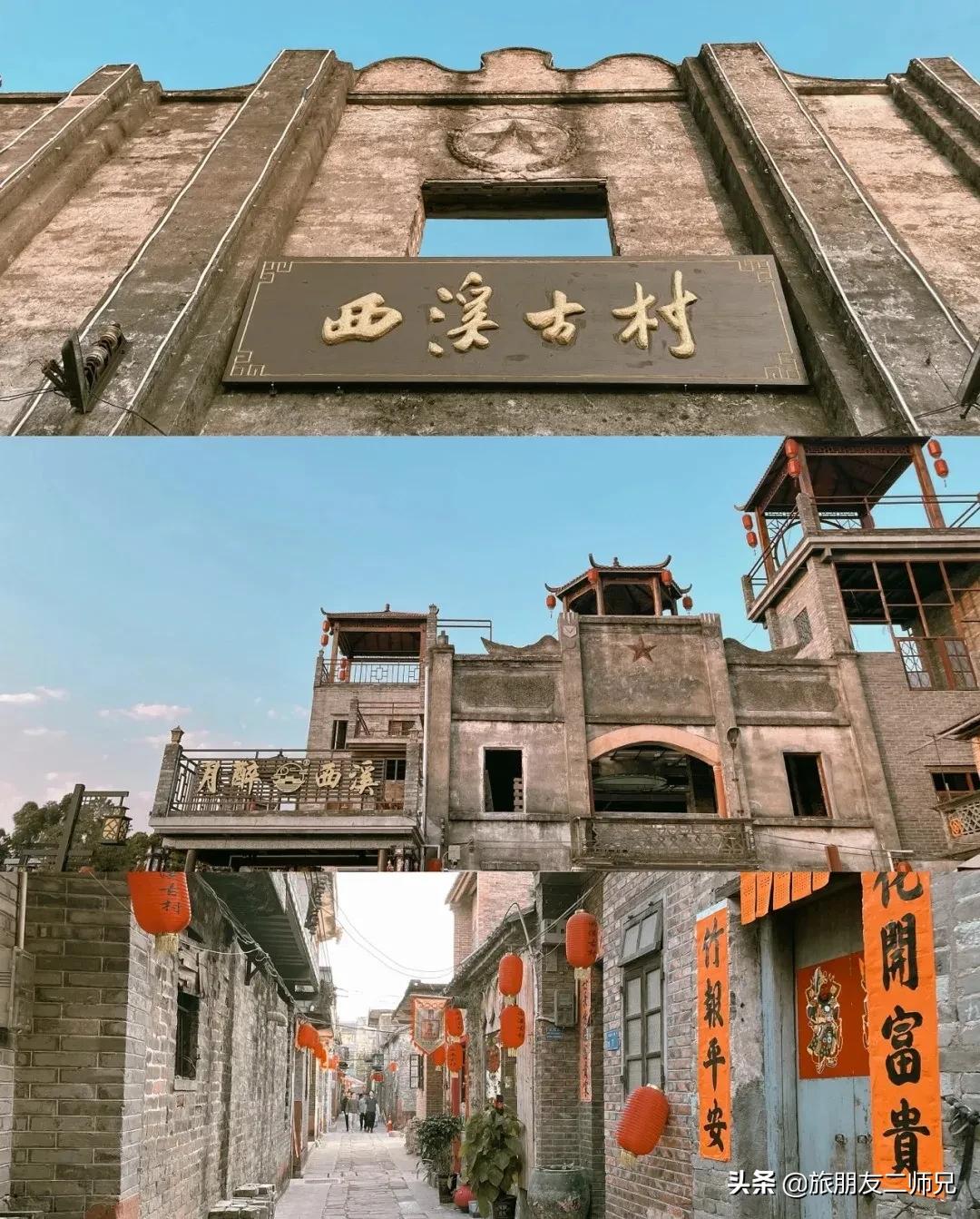 4天旅游广州周边景点攻略,人少景美的小众旅行地广东出发