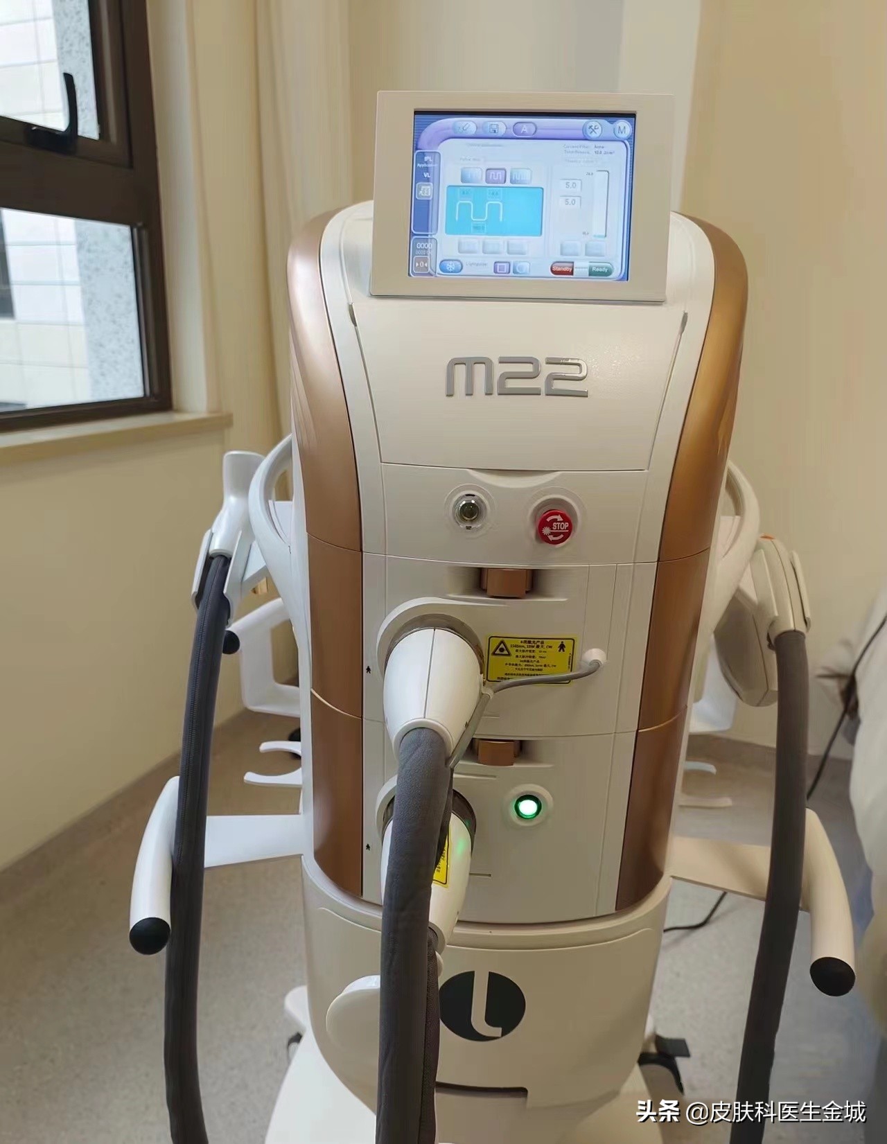 m22aopt超光子功效,m22超光子aopt模式