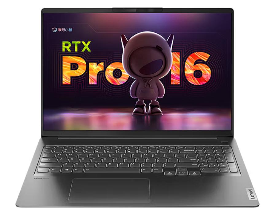 2022性能最强的轻薄本,2022轻薄本对比评测