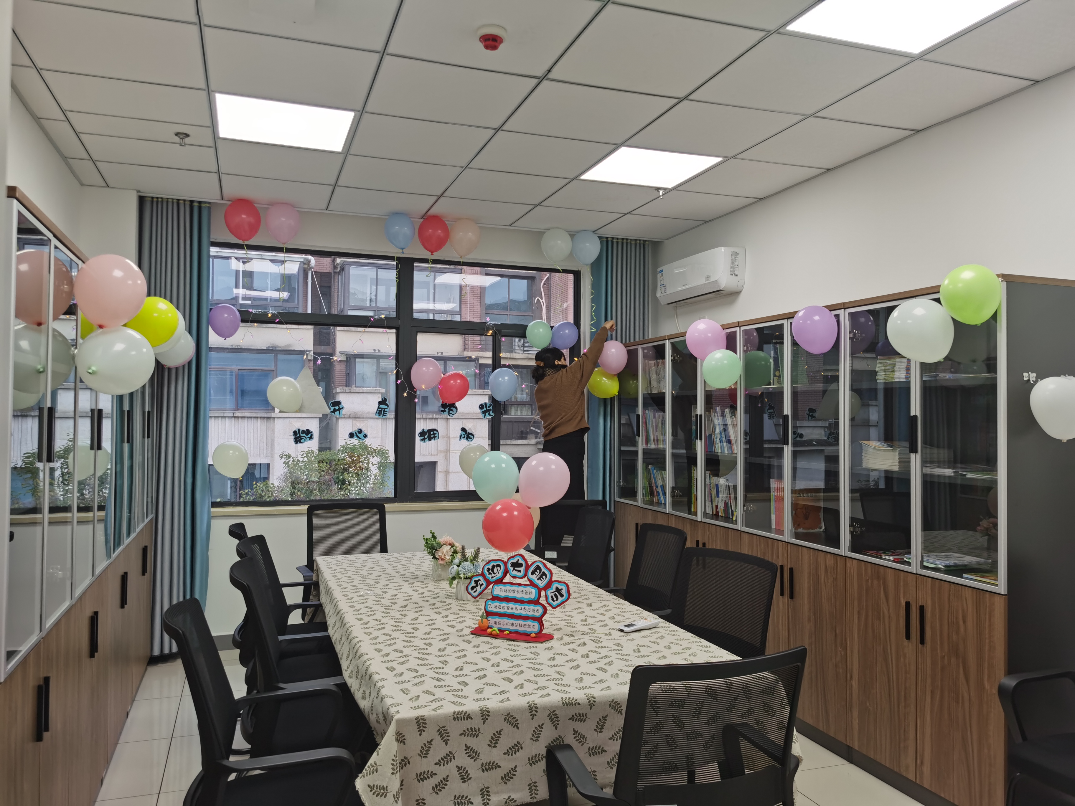 合肥启明星教育集团,合肥启明星幼教集团是公办的吗