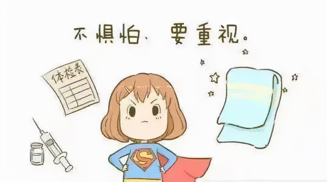 宫颈癌筛查tct和hpv怎么选,筛查宫颈癌tct和hpv哪个更准确