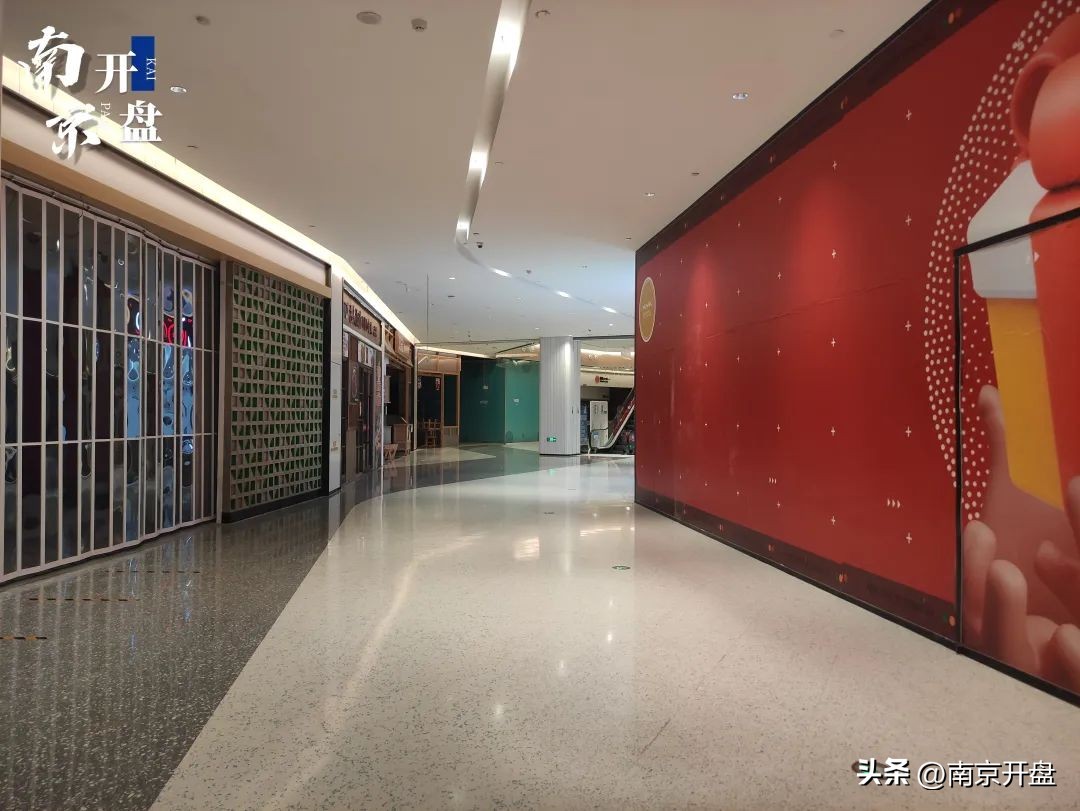 南京网红商业街,南京新商场开业