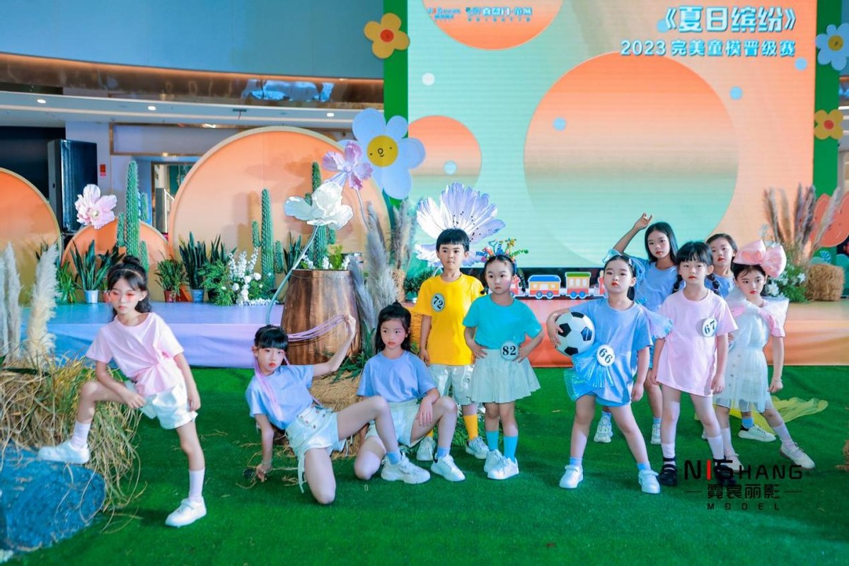 天使童模株洲赛区,完美童模浙江赛区总决赛