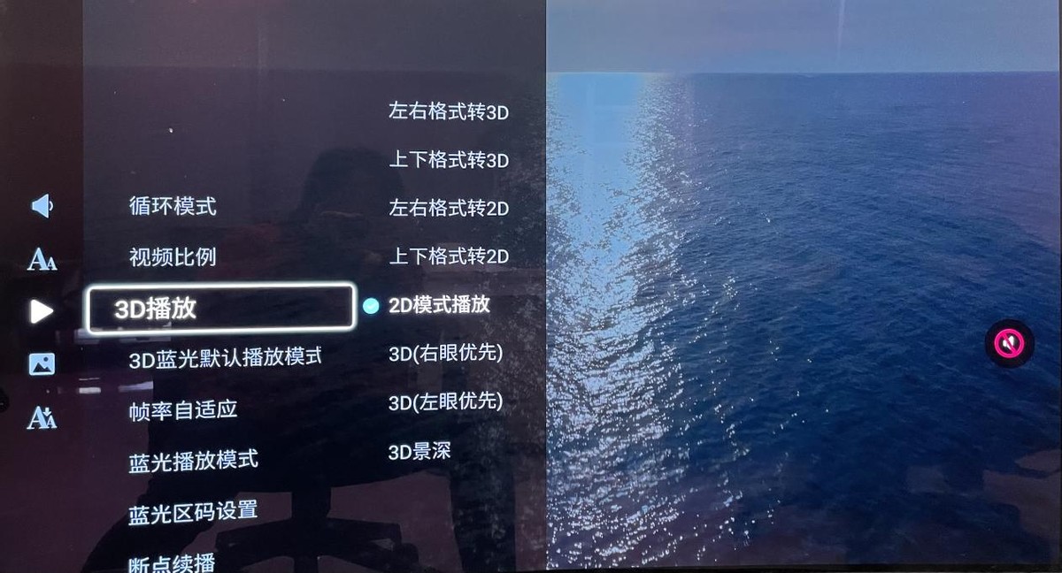 2021性价比十大投屏器排名,2023性价比高的数播机
