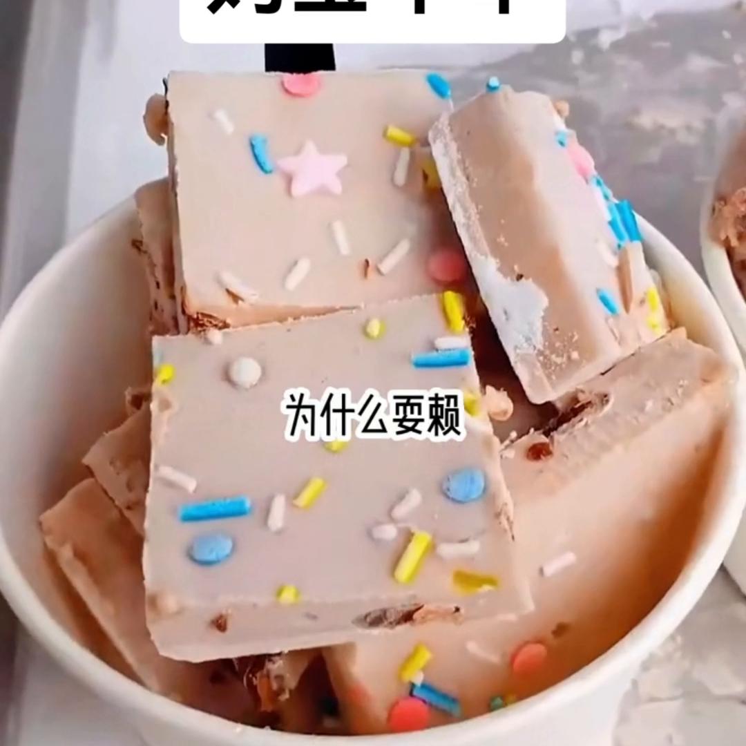 万万没想到王大锤全集,万万没想到之小兵过年