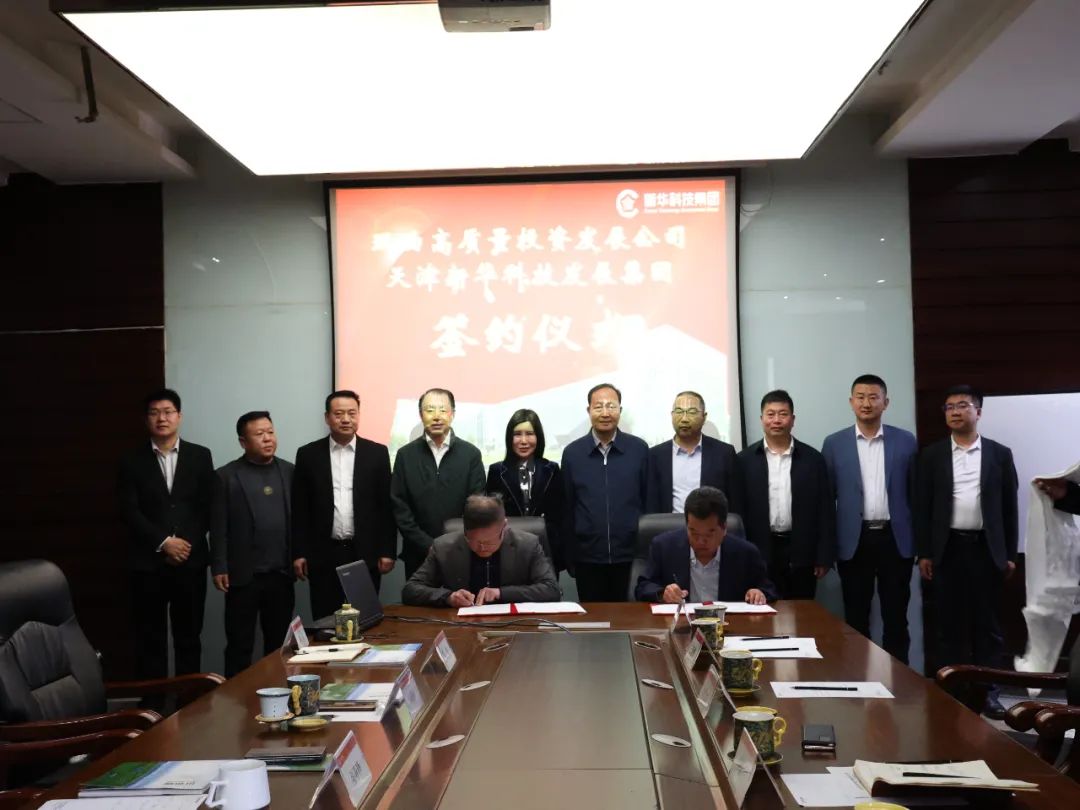 杨智明河北省,河北杨智明