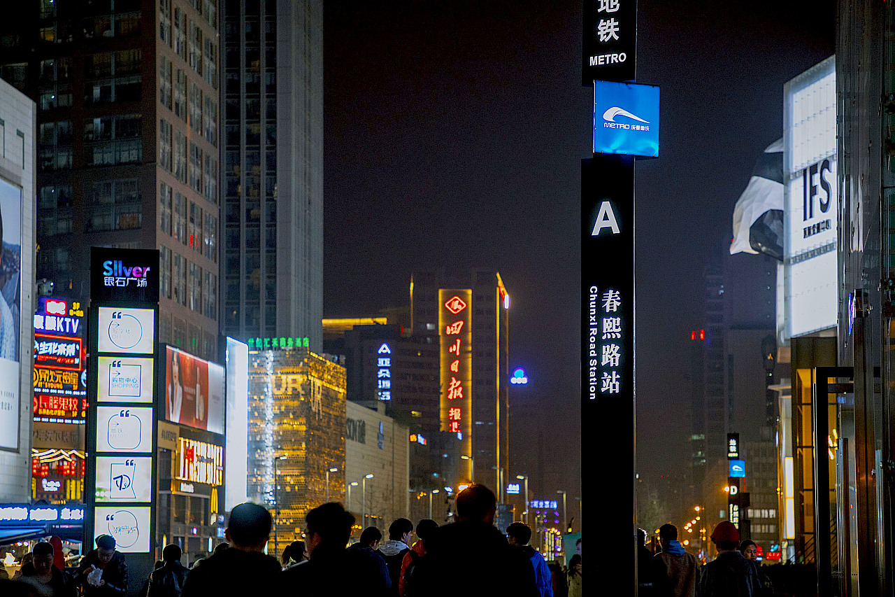 成都旅游景点推荐雪景,成都旅游景点推荐最全攻略