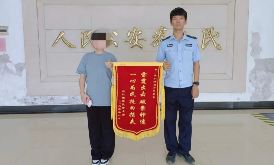 女子陷刷单返利骗局被骗51万,求职落入刷单陷阱女子被骗5万元