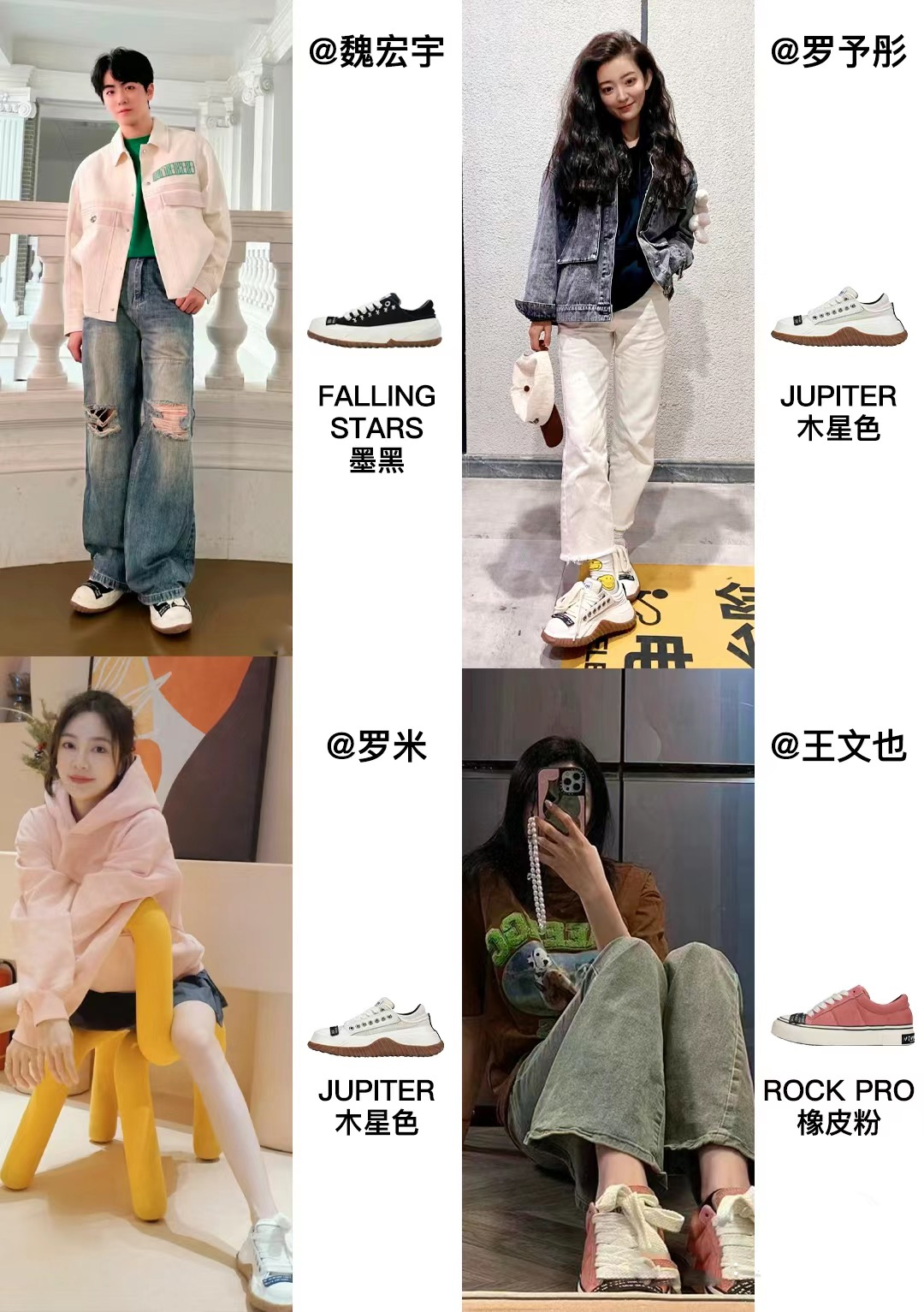 匡威经典款高帮板鞋内增高,匡威厚底鞋工装风