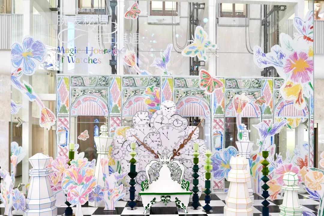 中免腕表节卡地亚,三亚免税店第三届腕表节