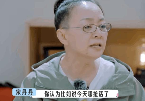 瀹嬩腹涓逛綆鎯呭晢鏃跺埢,瀹嬩腹涓规嫑浜虹儲
