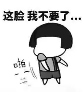 丈母娘买洗发水,网友网购洗发水收到潘飘飞丝